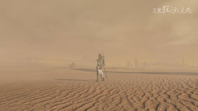 北京日报点名批评&ldquo;苏超&rdquo;过度娱乐化，它是否管的太宽了？为什么无良媒体不会被查封取缔？